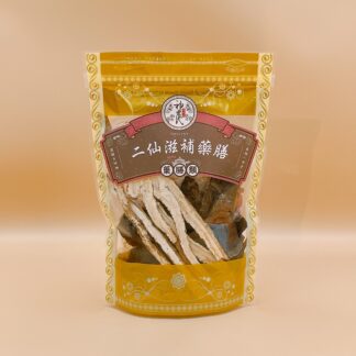 二仙滋補藥膳(豐富膠質與天然鈣質滋補養陰，大補精髓強筋健骨、益氣養神之良方!)