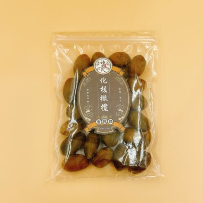 甘味化核橄欖