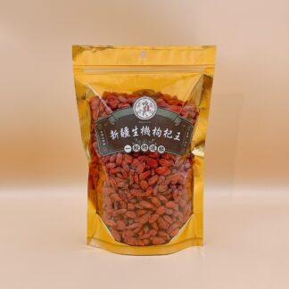 新疆生機枸杞王(藥膳食品)