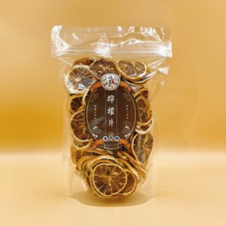 原味檸檬片
